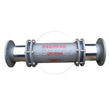 雙流向套筒式補(bǔ)償器