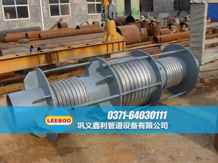 直流介質(zhì)無推力<a href=http://www.lqhwmy.com target=_blank class=infotextkey>補(bǔ)償器</a>實物圖