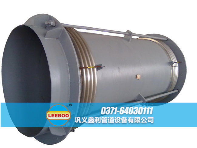 大口徑拉桿橫向<a href=http://www.lqhwmy.com target=_blank class=infotextkey>補(bǔ)償器</a>