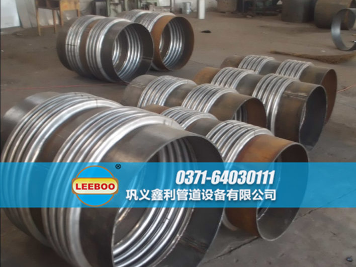 不銹鋼<a href=http://www.lqhwmy.com target=_blank class=infotextkey>補償器</a>實物圖