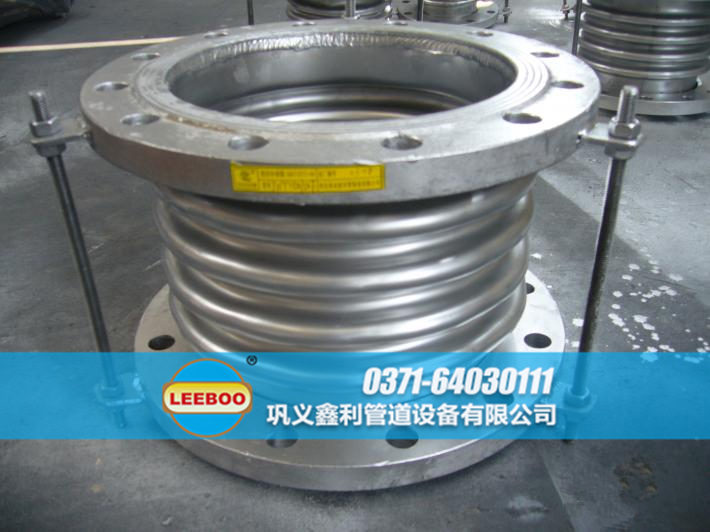 加裝限位裝置的波紋<a href=http://www.lqhwmy.com target=_blank class=infotextkey>補(bǔ)償器</a>