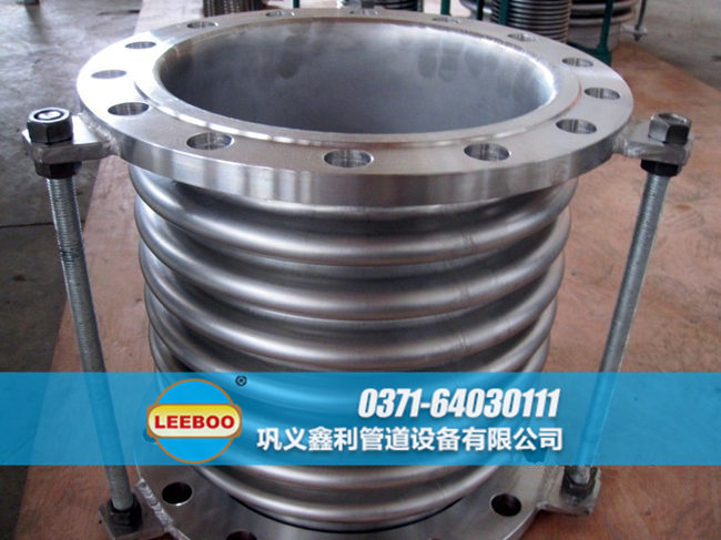 河南省鄭州滎陽(yáng)市<a href=http://www.xinligd.com target=_blank class=infotextkey>伸縮接頭</a>實(shí)際應(yīng)用展示