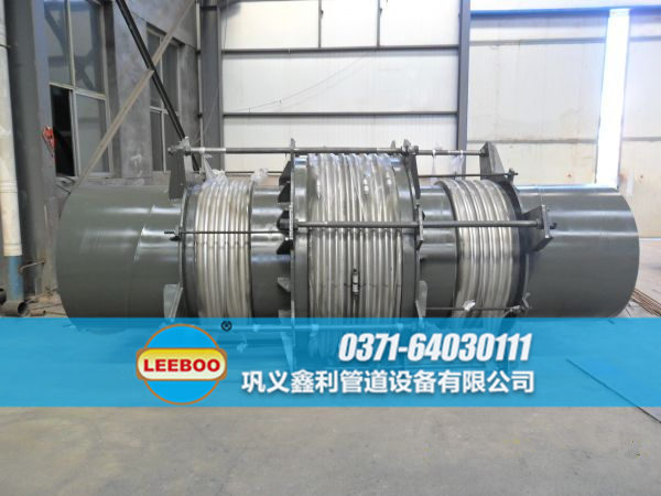 河北省石家莊市鹿泉市雙法蘭限位<a href=http://www.xinligd.com target=_blank class=infotextkey>伸縮接頭</a>施工圖