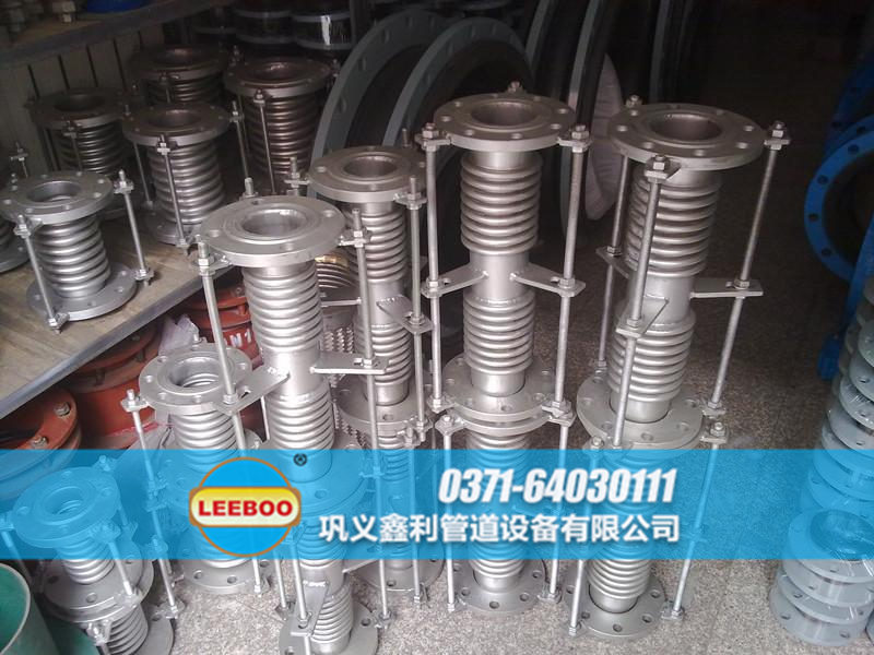 廣東省清遠(yuǎn)市陽山縣不銹鋼<a href=http://www.xinligd.com target=_blank class=infotextkey>伸縮接頭</a>